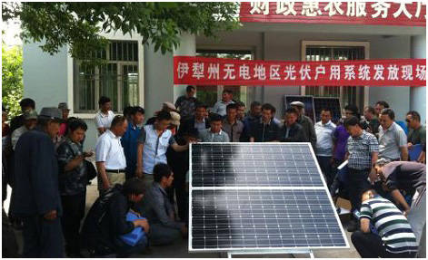 電力匱乏地區(qū)